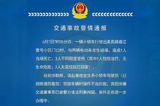 江南娱乐app官网下载安装苹果截图4